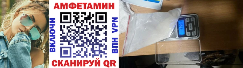 сколько стоит  Каменка  АМФЕТАМИН 98% 