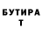 Cocaine VHQ Daryna Antipova