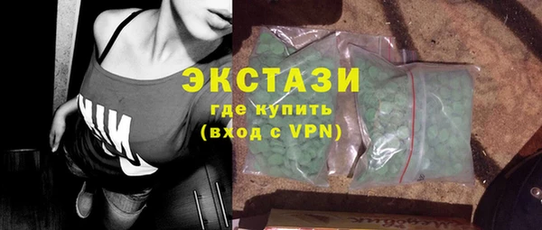 ешки Баксан