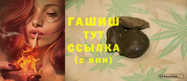 герыч Богданович