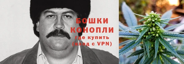 герыч Богданович