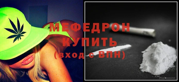 твердый Тутаев