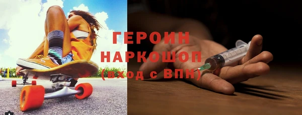 герыч Богданович
