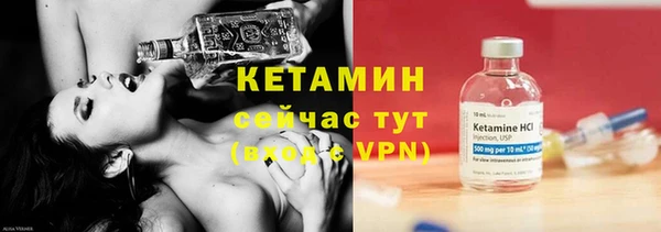 ешки Туринск
