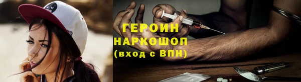 индика Белоозёрский