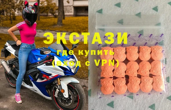 прущая мука Тында