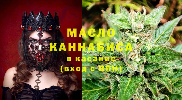 герыч Богданович
