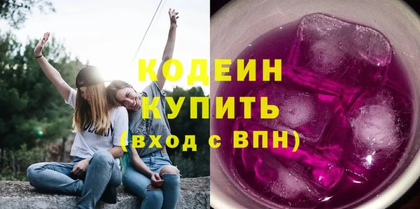 а пвп мука Фурманов