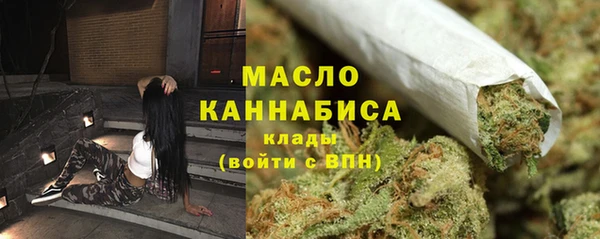 герыч Богданович