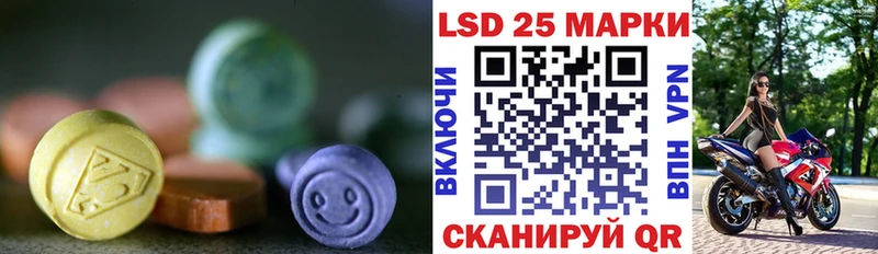 цена   Каменка  ссылка на мегу маркетплейс  Лсд 25 экстази кислота 